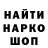 АМФЕТАМИН Розовый Sergiy Korbut