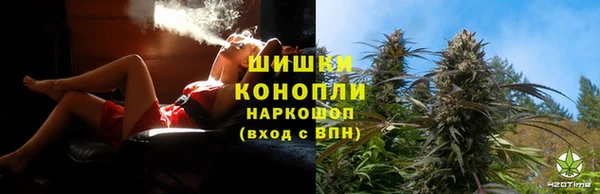 первитин Бугульма