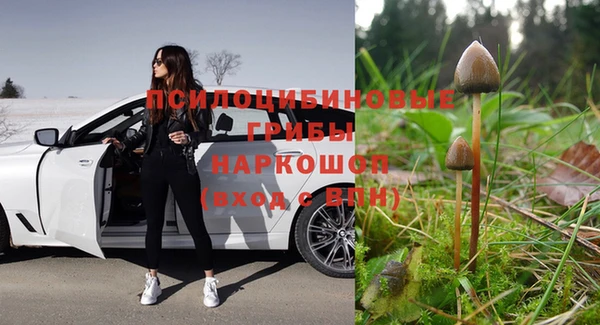 дистиллят марихуана Богданович